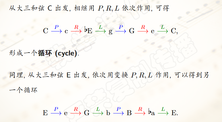 image-20251221142405403